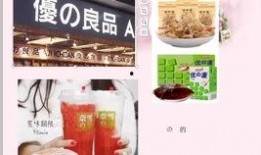 卫生纸爆料视频教程完整版,跟随完整版视频教程，轻松掌握正确使用方法