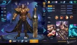 李白龙皮肤爆料最新,神秘元素融入，再现诗仙风采